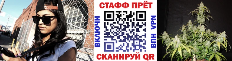 Купить наркоту Чегем ГАШ  Кокаин  Меф мяу мяу 