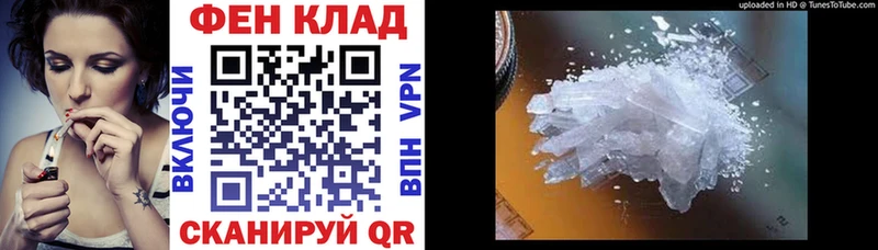 Amphetamine 98%  даркнет сайт  Чегем 