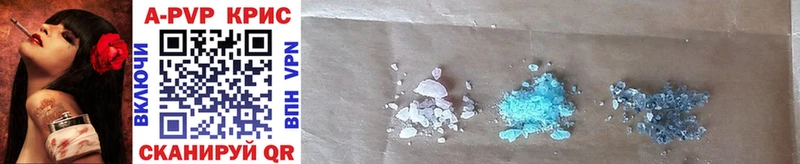 даркнет сайт  Чегем  А ПВП СК КРИС 