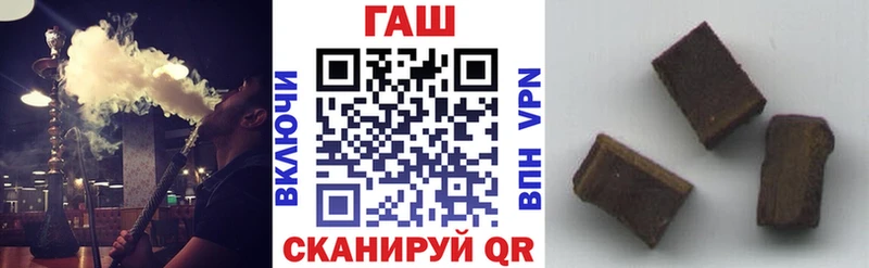 Гашиш hashish Чегем