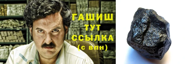 дживик Липки