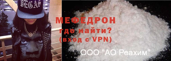 дживик Липки