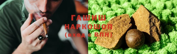 кокаин перу Снежногорск