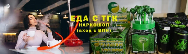 COCAINE Лихославль