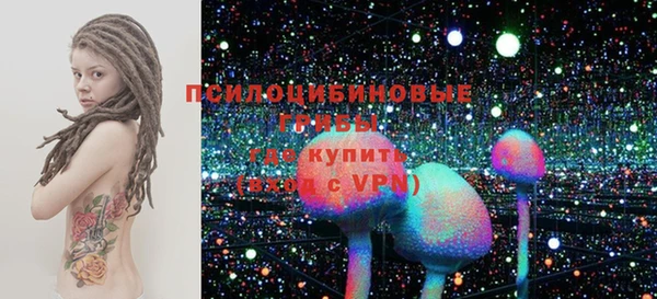 COCAINE Лихославль