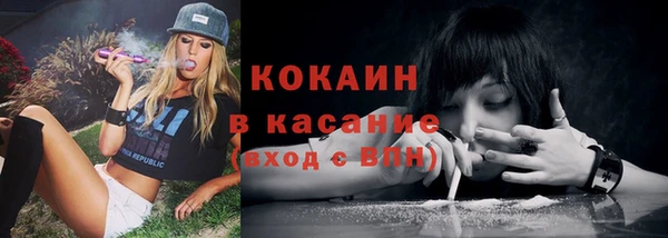 первитин Вяземский