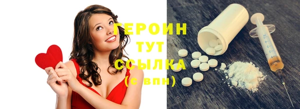 дживик Липки