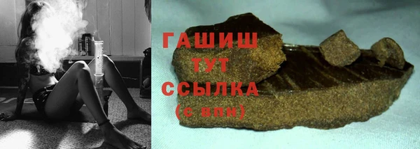 COCAINE Лихославль