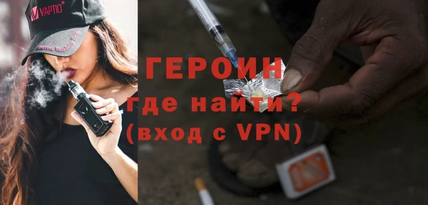 a pvp Лиски