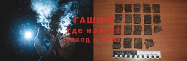 винт Снежинск