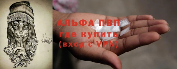 a pvp Лиски