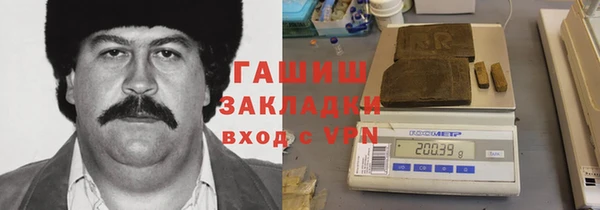 прущая мука Верея