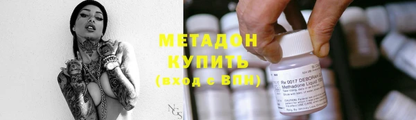 дживик Липки