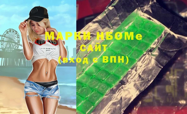 a pvp Лиски