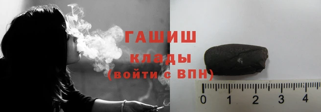 дживик Липки