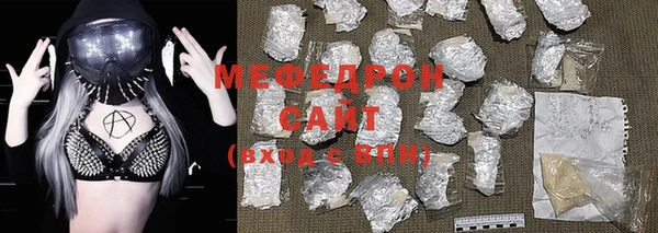 COCAINE Лихославль