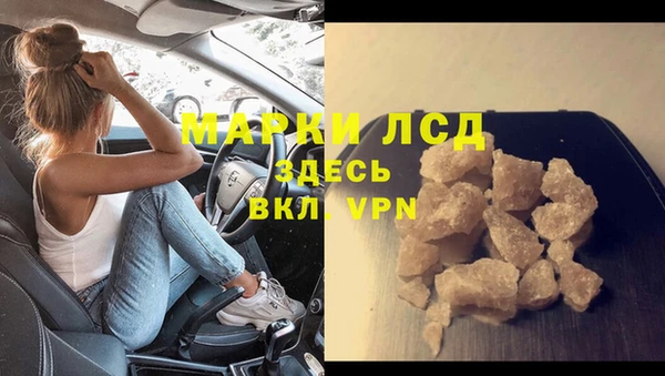 a pvp Лиски