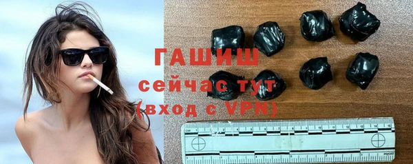 дживик Липки