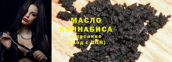 а пвп мука Верхнеуральск