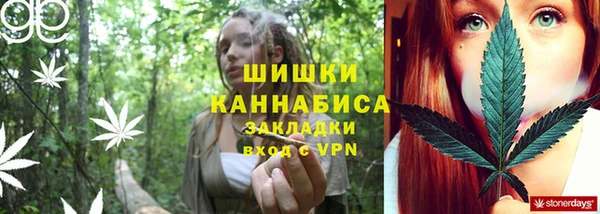 соль курить ск Верхний Тагил