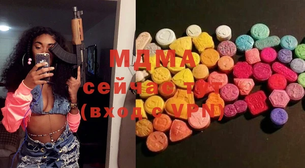 a pvp Лиски