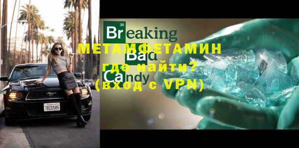 a pvp Лиски