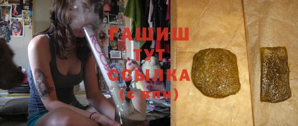 дживик Липки