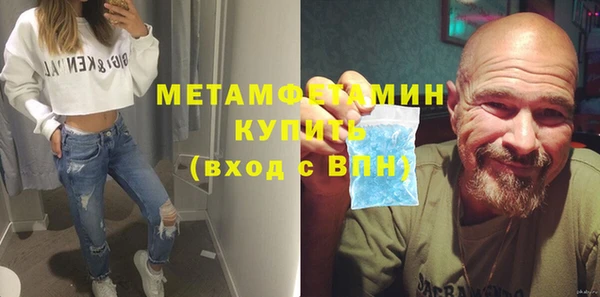 COCAINE Лихославль
