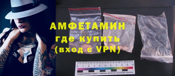 дживик Липки