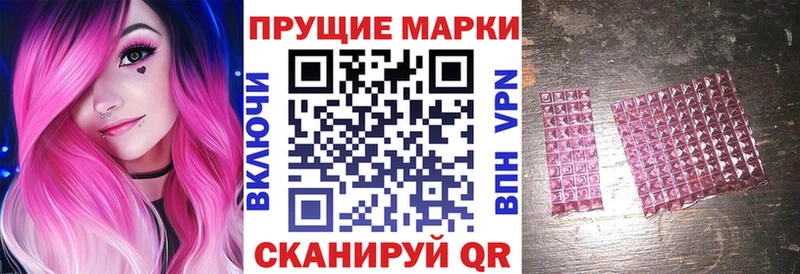 как найти наркотики  блэк спрут ТОР  Марки NBOMe 1500мкг  Чегем 
